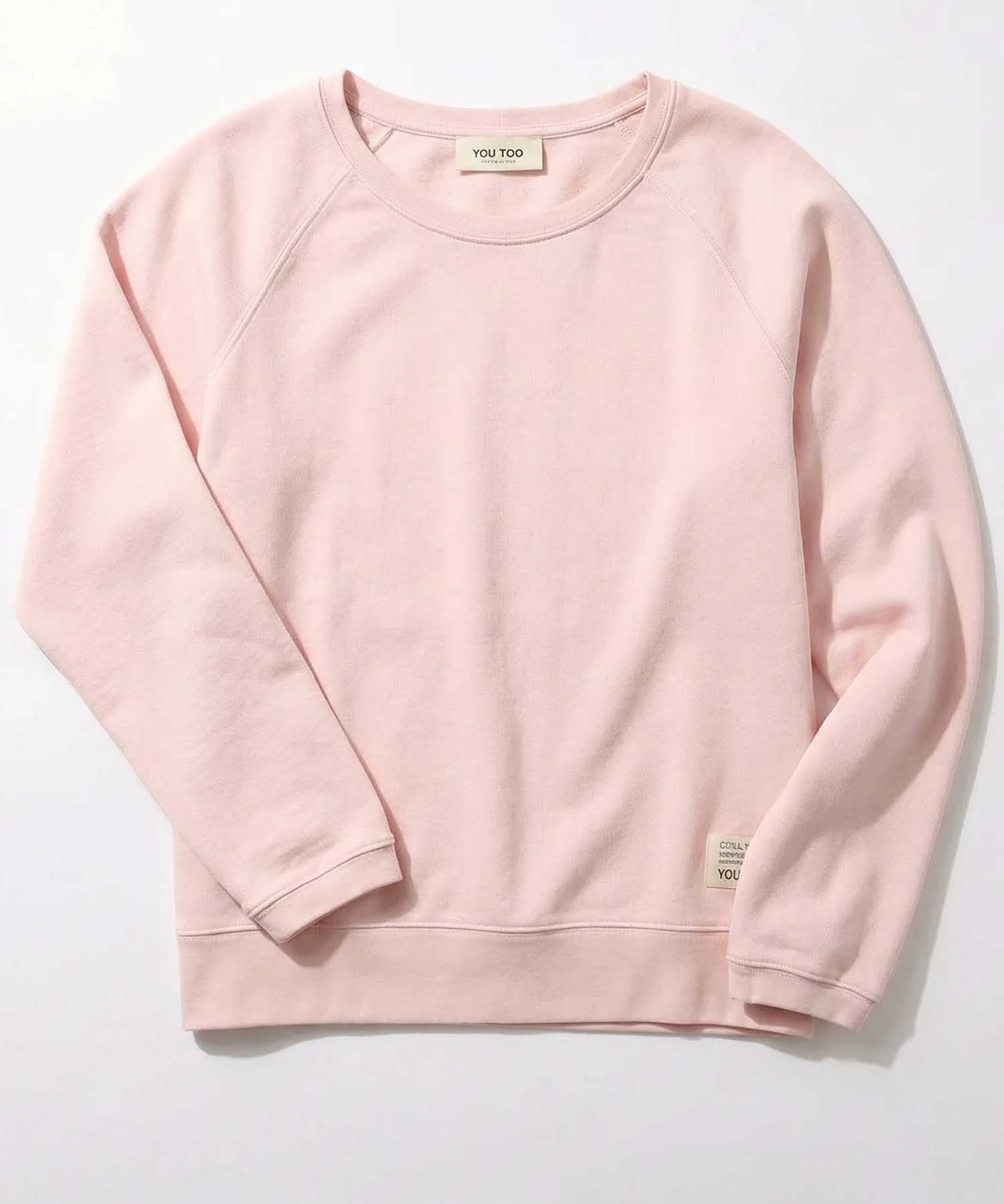 You Too ZOE Sweater in Powder Peach | Modehaus Wörmann