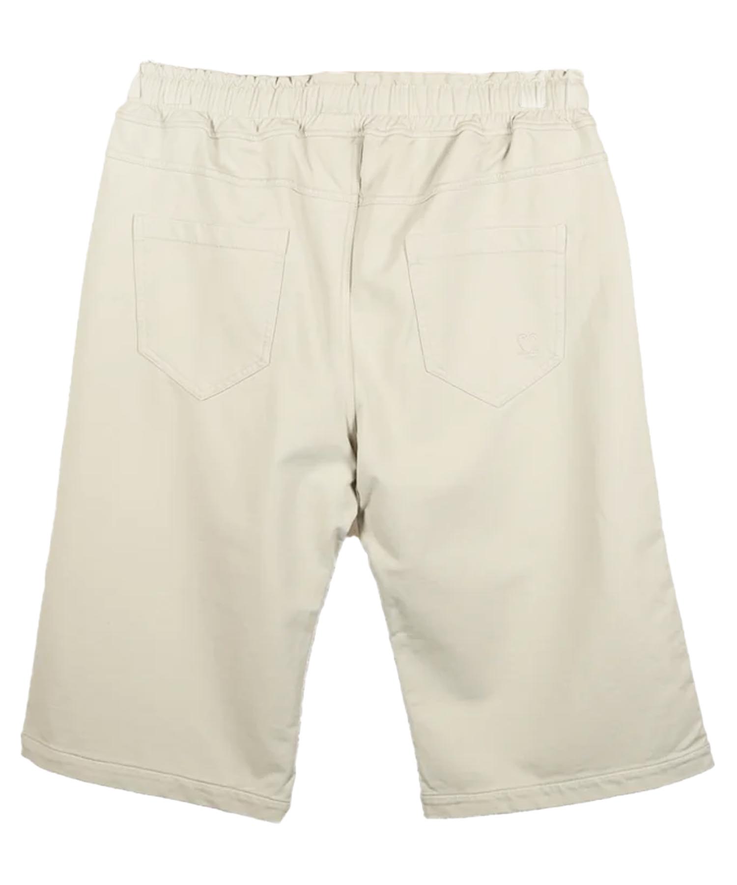 Hose You Two Shorts im Materialmix